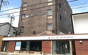 写真:津山グランドホテル